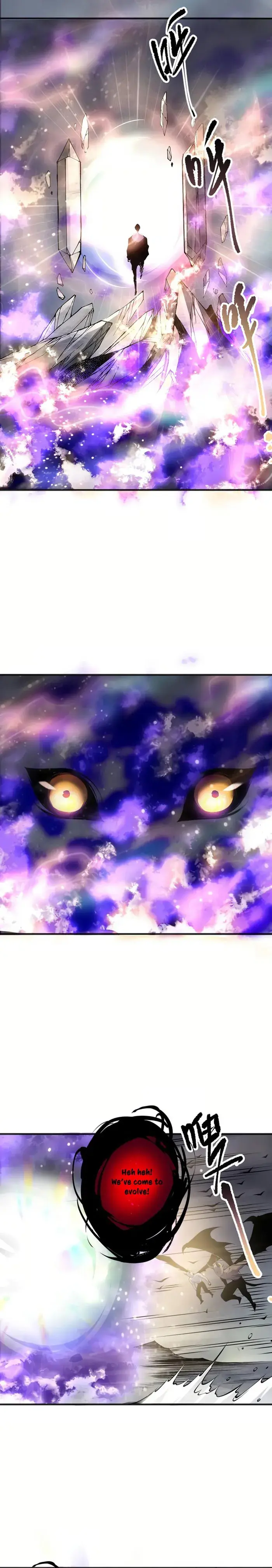 Catastrophic Necromancer Chapter 150 image 05_optimized